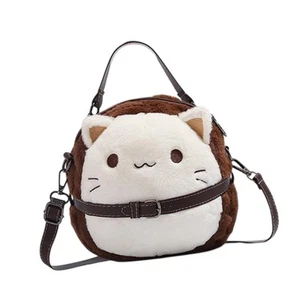 Cat Plush Bag Creative Satchel Bag Zipper Cat Stuffed Toy Gift Funny Handbag - Picture 1 of 7