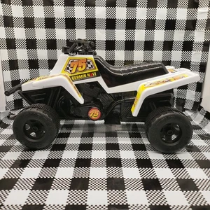 Megatoys Team ATV 75  Quad Racer  ATV Motorcycle 1/18 Scale Plastic White - Picture 1 of 10