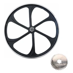 26" Alum Alloy Rear Mag Wheel 135mm w/36T Sprocket Motorized Bicycle - Picture 1 of 13
