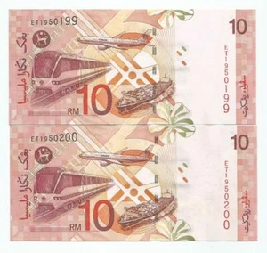 MALAYSIA RM10 x 2pcs R/N ZETI w/out Silver Security Thread FANCY Prefix ET "UNC" - Picture 1 of 2