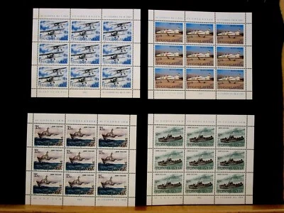 ЮГОСЛАВИЯ - SCOTT # 1580-1583 - МИНИАТЮРНЫЙ ЛИСТ 9 - MNH - CAT VAL $11,25 - Изображение 1 из 2