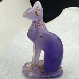 Beautiful Antique Beautiful Carving Cat Figurine Amethyst - Picture 1 of 22