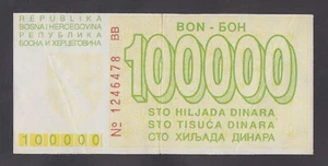 🔴BOSNIEN 100000 Dinara 1993 aXF P31a Belagerung von SARAJEVO Ser No 1246478 BB🔴  - Bild 1 von 2