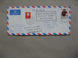 COOK ISLANDS, cover FDC 1971 to England via Amsterdam postal strike UK - Picture 1 of 1
