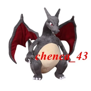 Shiny Charizard Cartoon Plush Doll 31" Stuffed Toy Pillow Plushie Collect Gifts - Picture 1 of 4