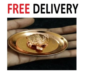 Metal Turtle on Metal Plate Feng Shui Vastu Tortoise Puja Yantra Good Luck Coppe - Picture 1 of 4