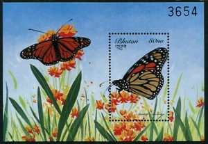 BHUTAN - 'BUTTERFLY' Miniature Sheet MNH [A7558] - Bild 1 von 1