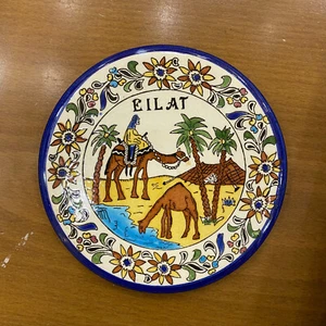 Ceramic Wall Hanging Plate Eilat Crafts Handmade Painting Decor 6" colorful Art - Picture 1 of 4