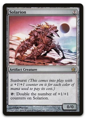 Solarion #153 (LP) Fifth Dawn 5DN Magic MTG - Image 1 of 2