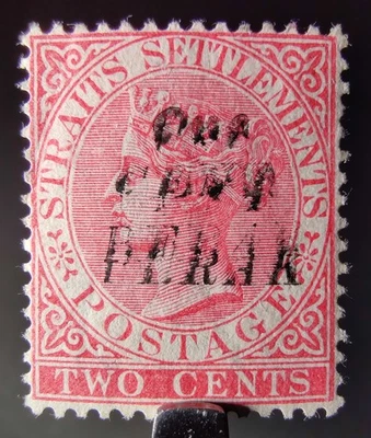 RARO SELLO PERAK MALAYA 1886 QV 1/2c ERROR DOBLE SG #29b EX CERTIFICADO Foto 1 de 4