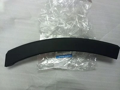 2007 2008 2009 Mazda CX9 right front wheel trim oem new !!! - Image 1 of 3