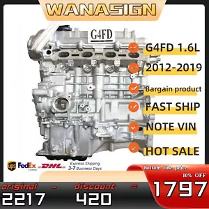 Long block Engine Assembly For 12-19 Hyundai Accent Kia Veloster G4FD 1.6L GAS - Picture 1 of 5