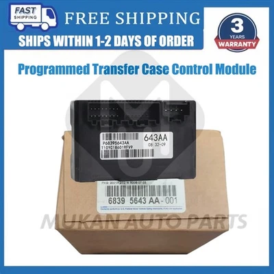 1X 6839 5643 AA Programmed Transfer Case Control Module For Jeep Grand Cherokee Foto 1 de 4