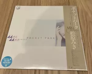 Miki Matsubara 1980 Pocket Park Aqua Blue Vinyl LP Japan City Pop stay with me - Imagen 1 de 2