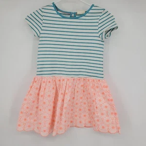 Mini Boden Girl's Short Sleeved Blue Striped and Coral Skirt Dress Size 7 - 8 Y - Picture 1 of 10