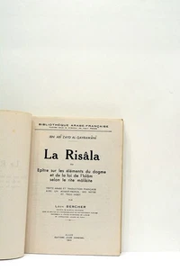 LIVRE ANCIEN BERCHER LA RISÂLA TEXTE ARABE ET TRADUCTION FRANÇAISE ALGER 1945 - Imagen 1 de 5