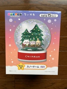 Chiikawa Anytime My Favorite Kuji  Last One Prize Snow Dome Christmas JAPAN  - Picture 1 of 5