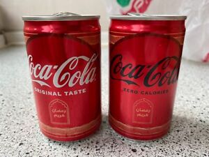 Two UAE Coca-Cola Cans Ramadan Pair commemorative 150ml Empty