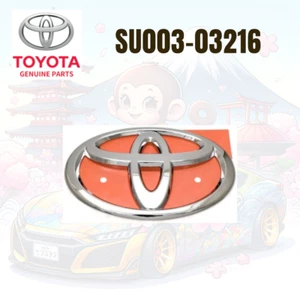 TOYOTA Genuine Emblem Radiator Grille or Front Panel SU003-03216 from JP F/S - Picture 1 of 1