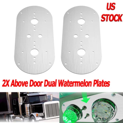 2x Above Door Dual Watermelon Light Plate ONLY - For Kenworth 660 680 880 W900L - Image 1 of 4