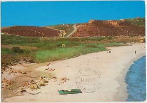 S.TERESA GALLURA - CLUB MEDITERRANEE - LA MARMORATA (SASSARI) 1986 - Bild 1 von 1