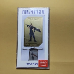 Tarjeta telefónica Final Fantasy 1 - Imagen 1 de 2