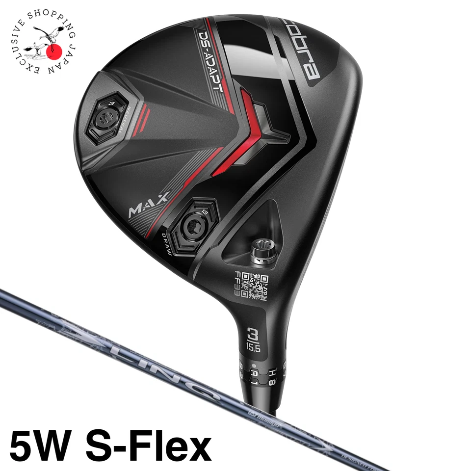 COBRA Golf DS-ADAPT MAX Fairway Wood Club 5W S-Flex LIN-Q Graphite Shaft Men New - Image 1 of 4