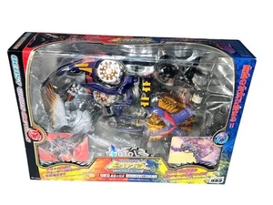 Transformers Silverbolt Metal Rampage Beast Wars VS-41 TAKARA Japan RARE - Picture 1 of 5