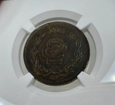 1906 Mexico Mo 2 centavos NGC AU55 BN - 95442 - Image 1 of 4
