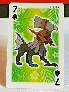Type Null Pokemon Poker Card Playing Card Lunala Back Ver Japanese Nintendo - Picture 1 of 10