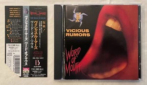 Vicious Rumors - Word Of Mouth + 2 Bonus + Bonus 3" CD (Japan First Press w/OBI) - Picture 1 of 6