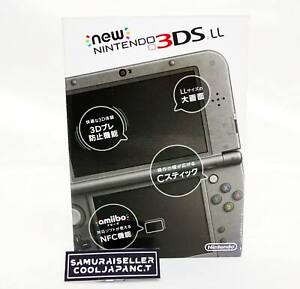 New Nintendo 3DS LL Handheld System Consoles for sale | eBay