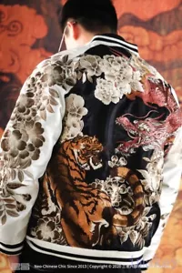 Japanese Retro Mens Sukajan Souvenir Jacket Pattern Embroidery Baseball Jackets - Picture 1 of 7