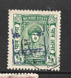 1948-49 RAJASTHAN, SG1B, CAT £180 USED,ON BUNDI, KGVI,KG6,INDIA INDIAN STATES - Picture 1 of 1