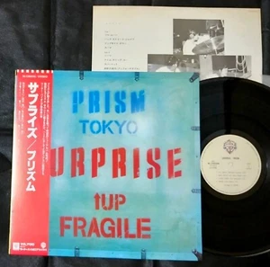 PRISM Surprise JAPAN 1980 PROG FUSION ORIG LP KEEP AKIRA WADA - Picture 1 of 4