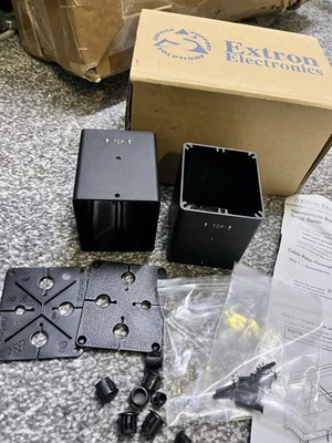 Extron Cable Cubby Series Connectivity Bracket Kit – Quad 70-1040-03 - Image 1 of 4