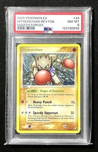 Hitmonchan 24/115 •PSA 8 MT-NM• Stamped Promo EX Series: Unseen Forces 2005 - Picture 1 of 5