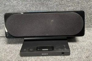 Sony Audio Dock Speaker SRS-GU10iP, iDock Station For Apple iPod/iPhone In Black - Picture 1 of 12