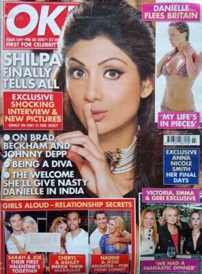 OK! February 2007* Bollywood Rare Magazine - Image 1 of 4