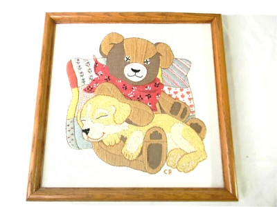 Oso de peluche y cachorro perro bordado crewel decoración infantil enmarcado 13x13 Foto 1 de 4