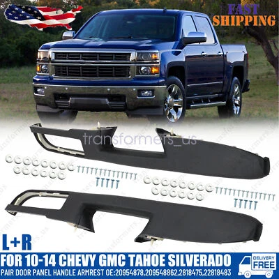 2PCS LH+RH Side Door Panel Handle Armrest For 2010-14 Chevy GMC Tahoe Silverado - Изображение 1 из 4