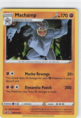Pokemon SWSH: Sword & Shield Promo Cards #SWSH053 Machamp Promo - Image 1 of 2