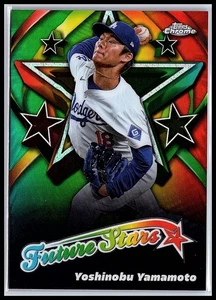 2025 Topps Chrome Yoshinobu Yamamoto Future Stars #FS-6 Dodgers - Bild 1 von 10
