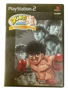 Hajime no Ippo: Victorious Boxers Sony PlayStation 2 PS2 Japón Importación Vendedor de EE. UU. - Imagen 1 de 4