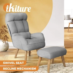 Oikiture Swivel Recliner Armchair Lounge Ottoman Accent Chair With Stool Grey - Picture 1 of 11