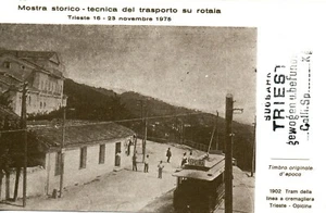 TRS 27 1975 MOSTRA DEL TRASPORTO SU ROTAIA Trieste -Tram a cremagliera - non VG - Imagen 1 de 1