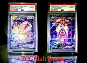 PSA 10 Deoxys VMAX VSTAR sequential set S12A VSTAR Universe Pokemon Card Japan - Picture 1 of 5