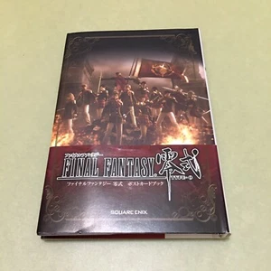 FINAL FANTASY TYPE-0 Post Card Book 2011 1st EDITION JAPAN - Picture 1 of 9