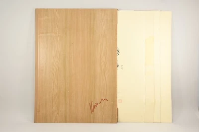 N95T23- Peter Klitsch (1934–2024) Lithografie Bali Mappe 1967 signiert Ex.45/90 - Bild 1 von 4