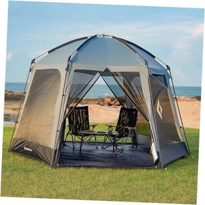  Screen Tent, Camping Tent for 6-8 Person 12' x 12' Portable 12 X 12 FT - GREY - Picture 1 of 7
